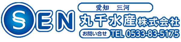 丸千水産株式会社