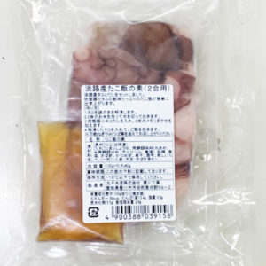 淡路産たこ飯の素（2合用）